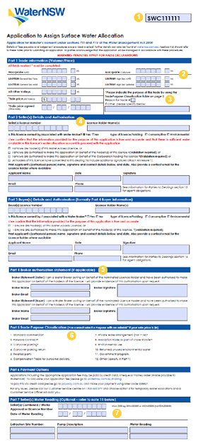 Trading water sample form